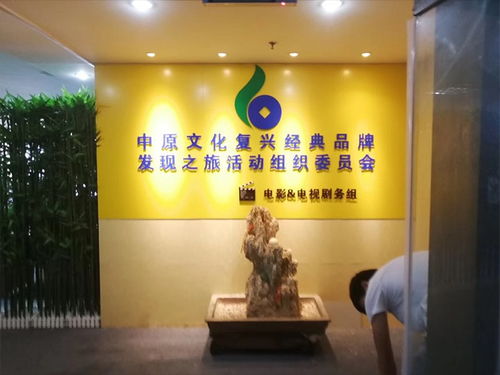 郑州专业前台背景墙设计制作 打造企业形象墙与文化艺术交流新空间