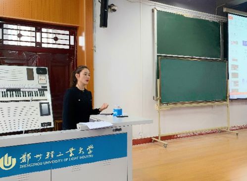 艺术教育中心举办新入职教师试讲与文化交流活动
